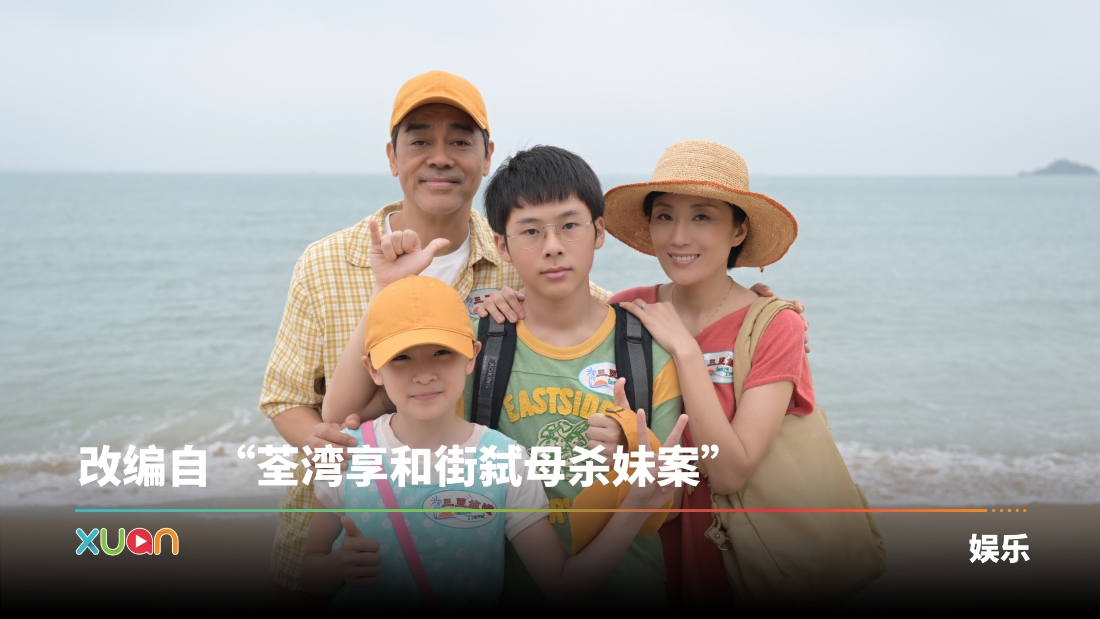 xuan_3_8r.jpg
