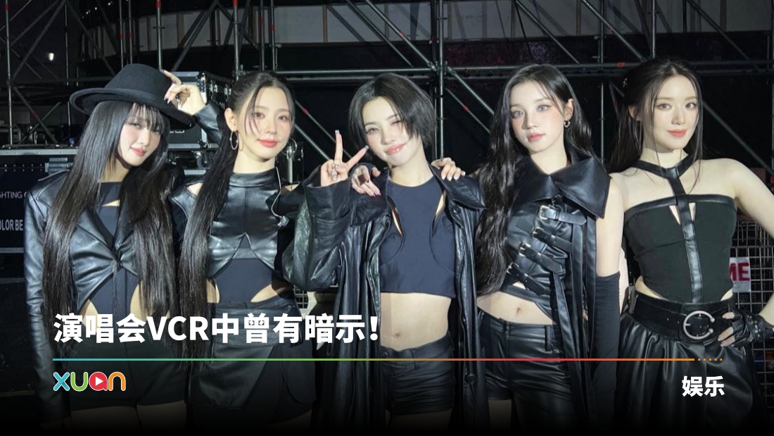 xuan_476632209_1174147764076794_24307840047807257_n.jpg