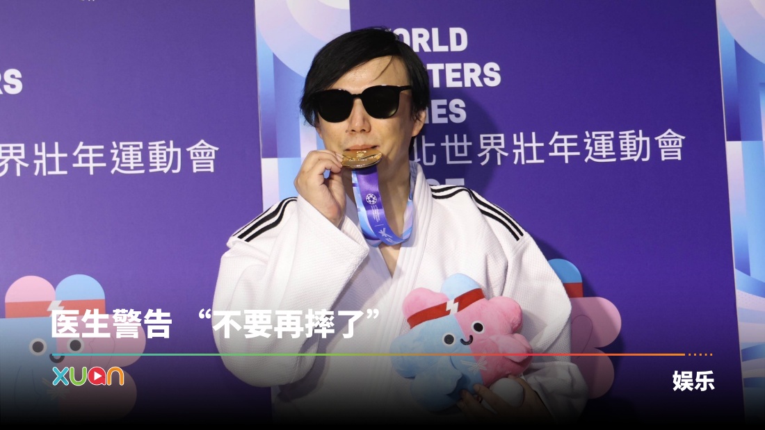 xuan_500206057_1217d792369717835_8848332721310478095_n.jpg