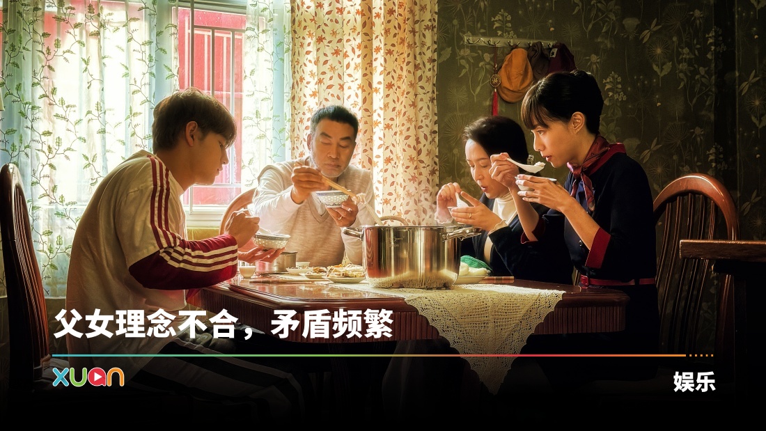xuan_8.jpg