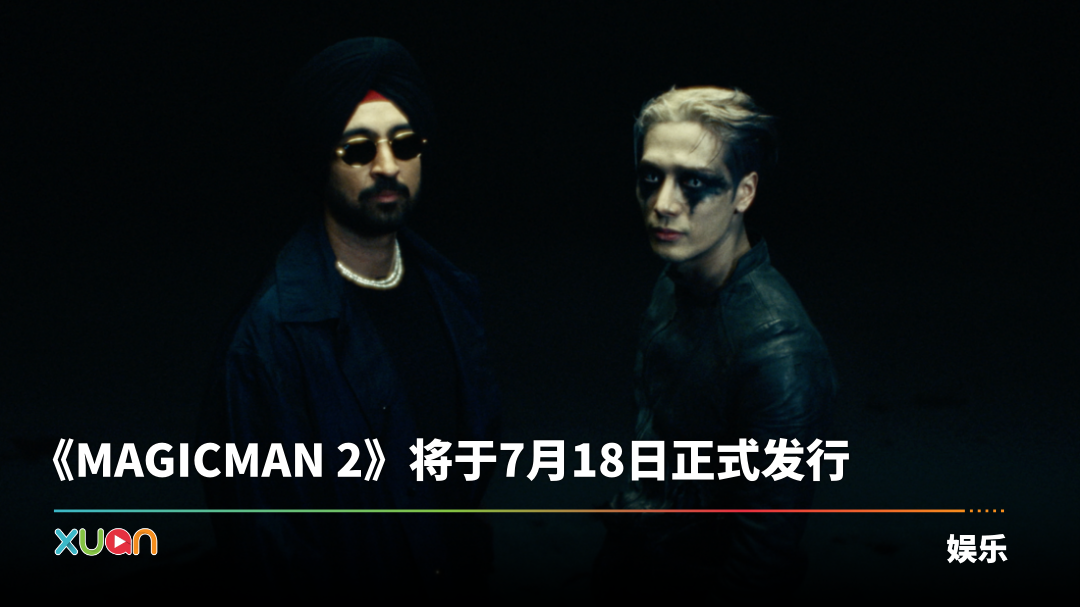 xuan_buck-cover.png