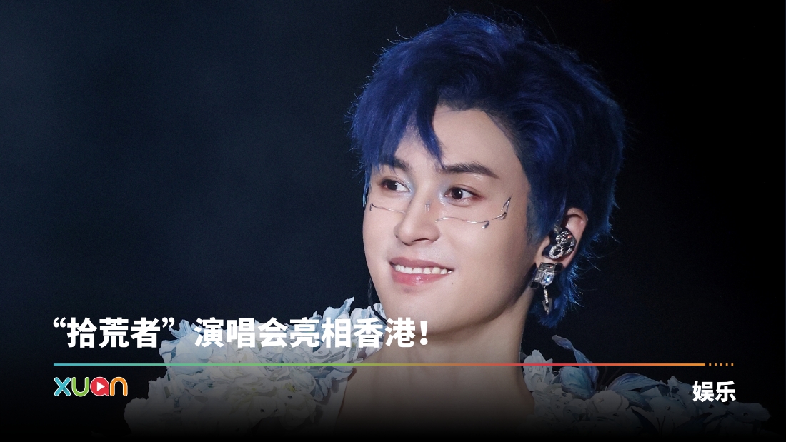 xuan_c6f0d2b08832deee47f40b4fe6b863bf.jpg