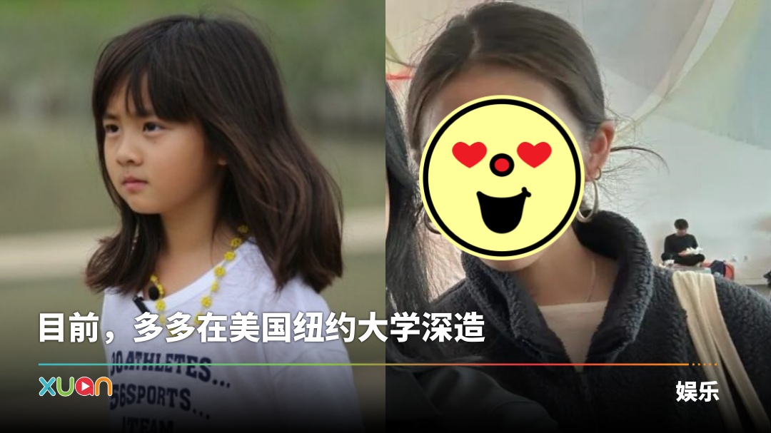 xuan_duoduo19-cover.png