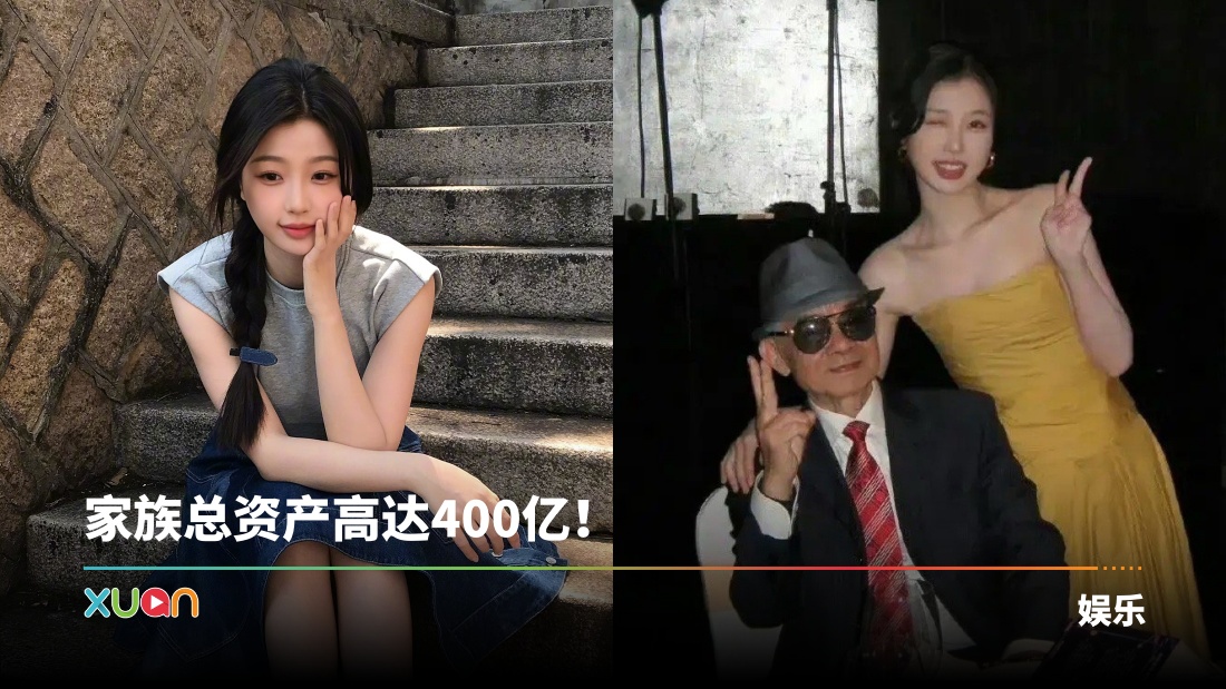 xuan_esther88.jpg