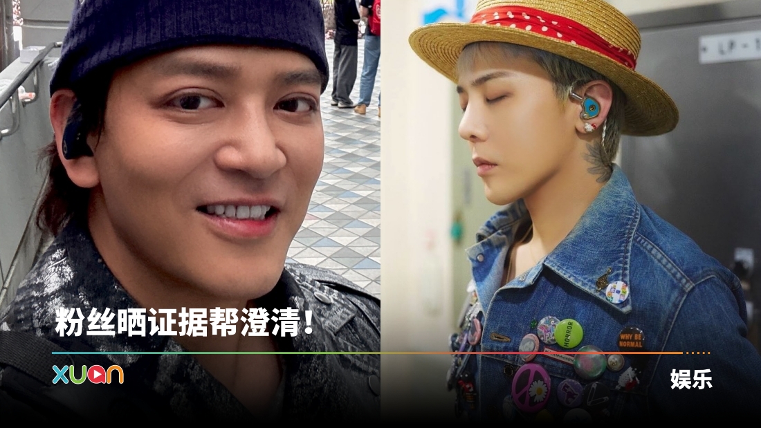 xuan_gd.jpg
