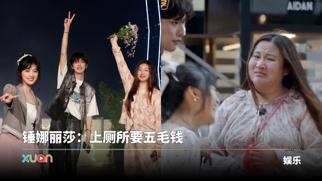 xuan_happy-kl-cover.jpg