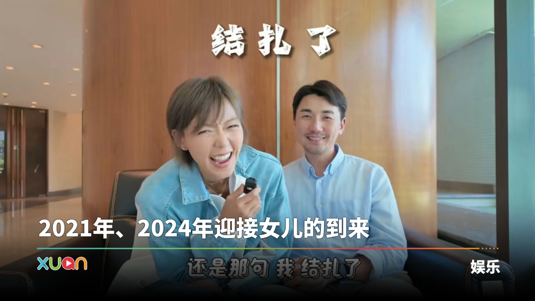 xuan_hongyongcheng-jiaza-cover.jpg