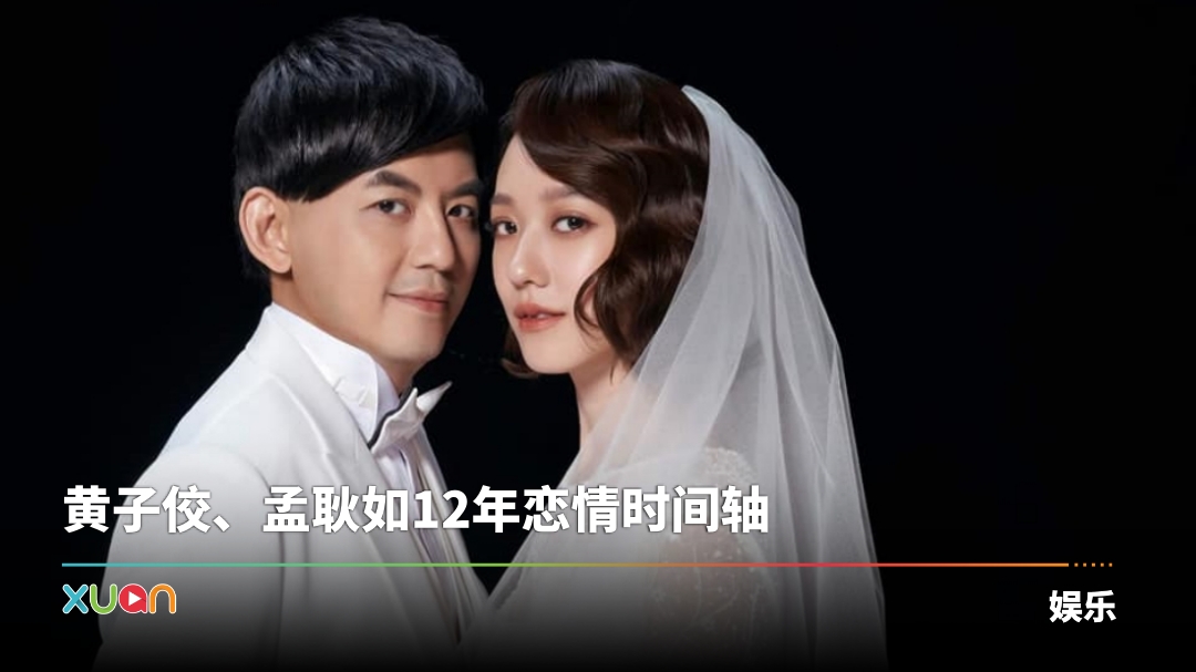 xuan_huangzijiao-register-cover.jpg