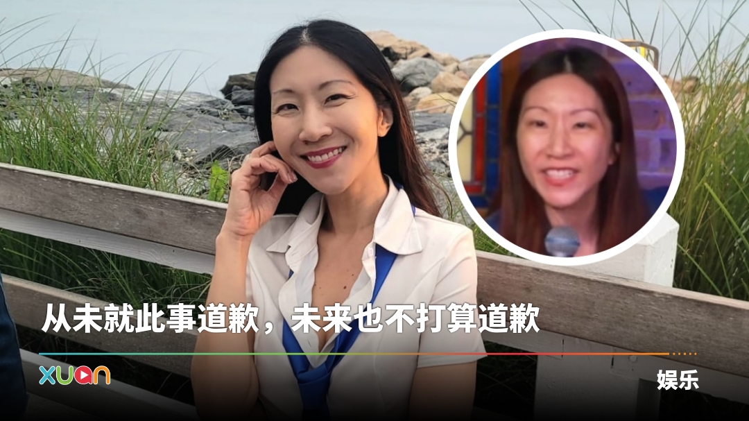 xuan_jocelynchia-nosorry-cover_1.jpg