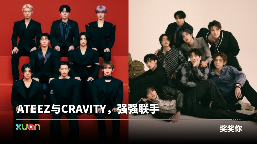 xuan_kpop-contest.jpg