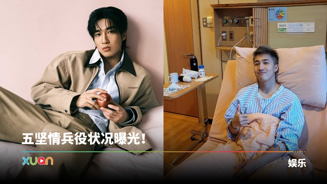 xuan_lou.jpg