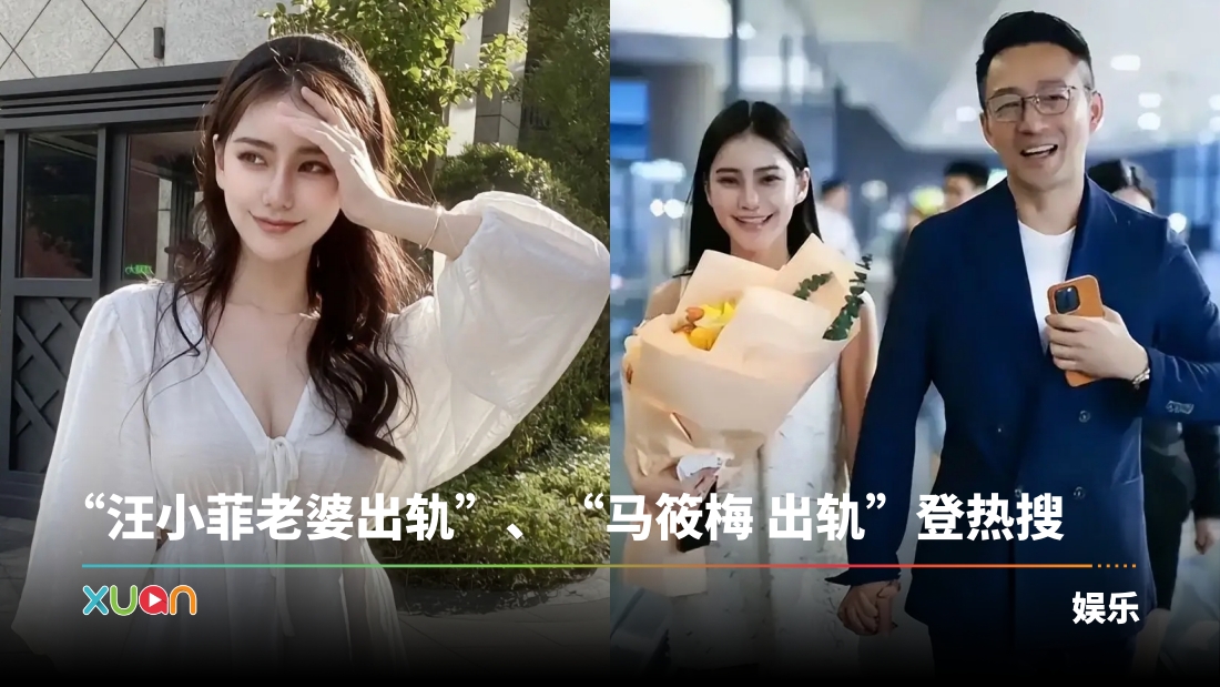 xuan_mandy-qianfu-cover.jpg