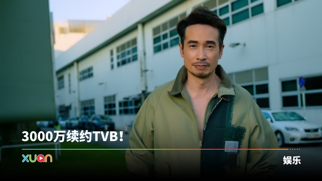 xuan_moses_chan__173054203d6_3492362184511167411_616466390.jpg