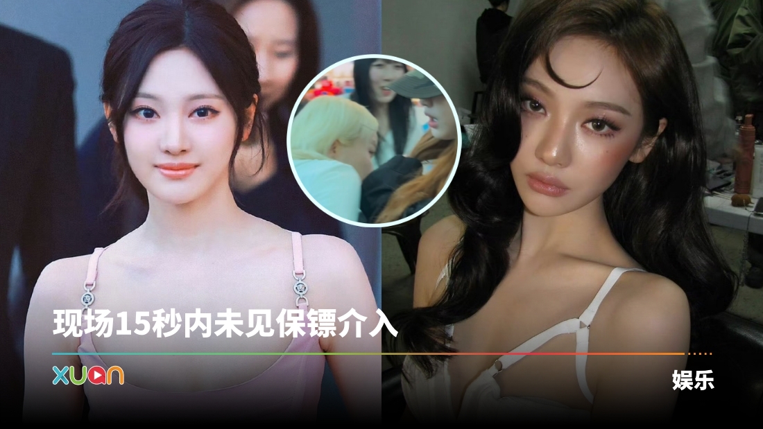 xuan_ning.jpg