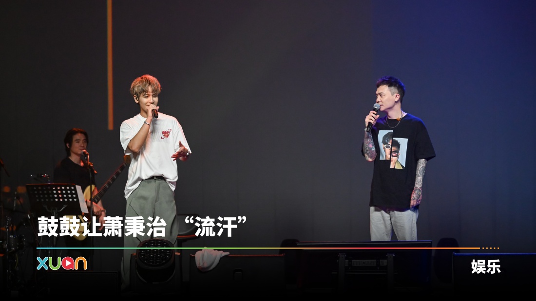 xuan_nz9_1717.jpg
