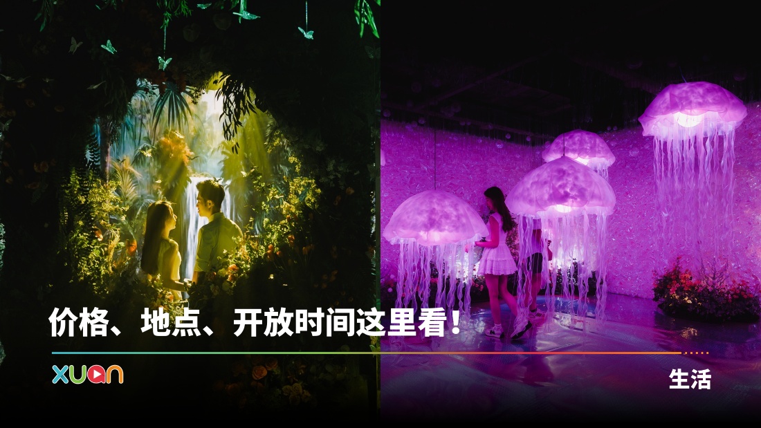 xuan_penang3.jpg