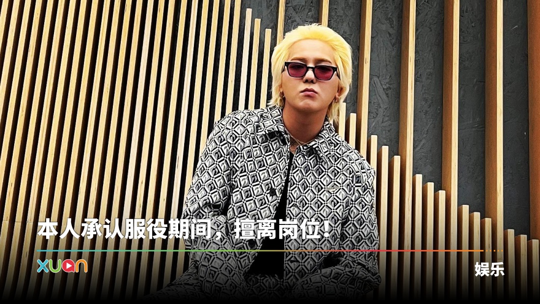 xuan_realllllmdino_1672487591_3005366205606636354_2297126305.jpg