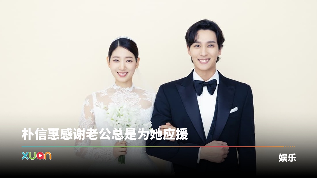 xuan_salt_ent_16x42806205_2756380694010514792_1377100809.jpg