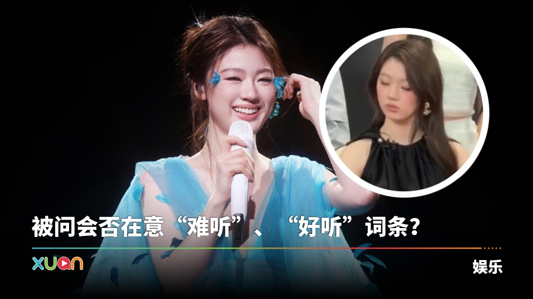 xuan_shanyichun-sleep-cover.jpg