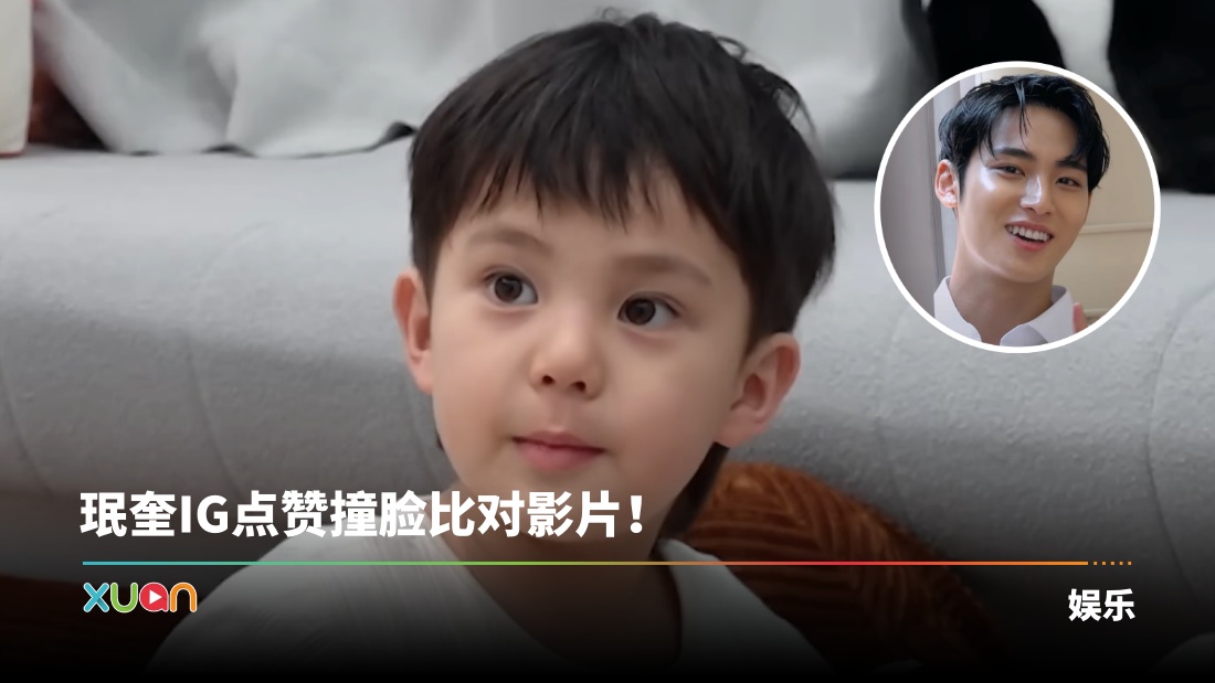 xuan_smallmingyuddd.jpg