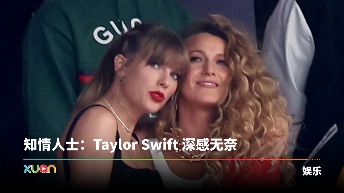 xuan_taylor-blaked.jpg