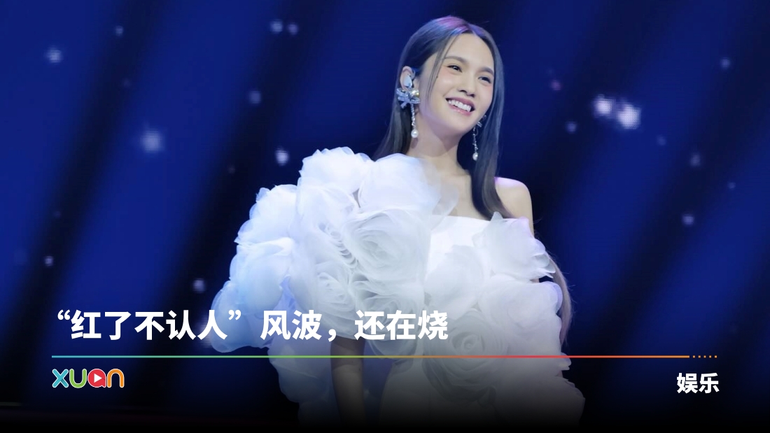 xuan_yangchenglin-reply-cover222.jpg