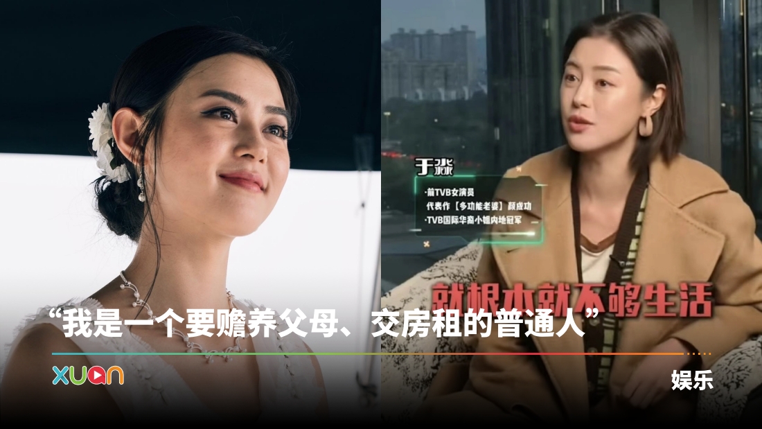 xuan_yumiao.jpg