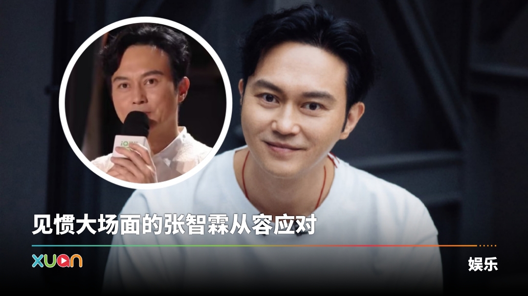 xuan_zhangzhilin-sing-cover.jpg