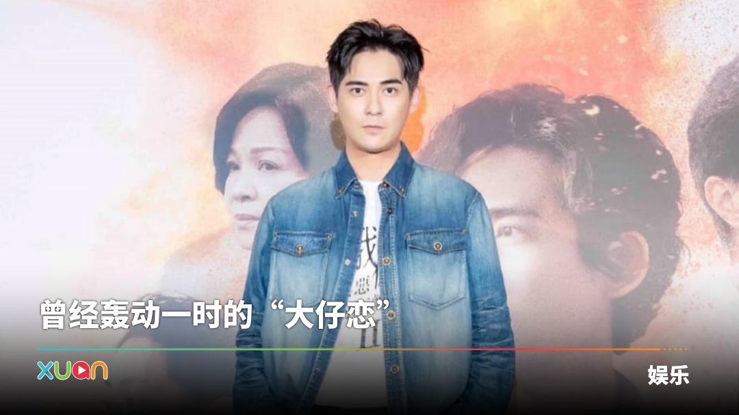 xuan_zhouyumin-das-cover.jpg