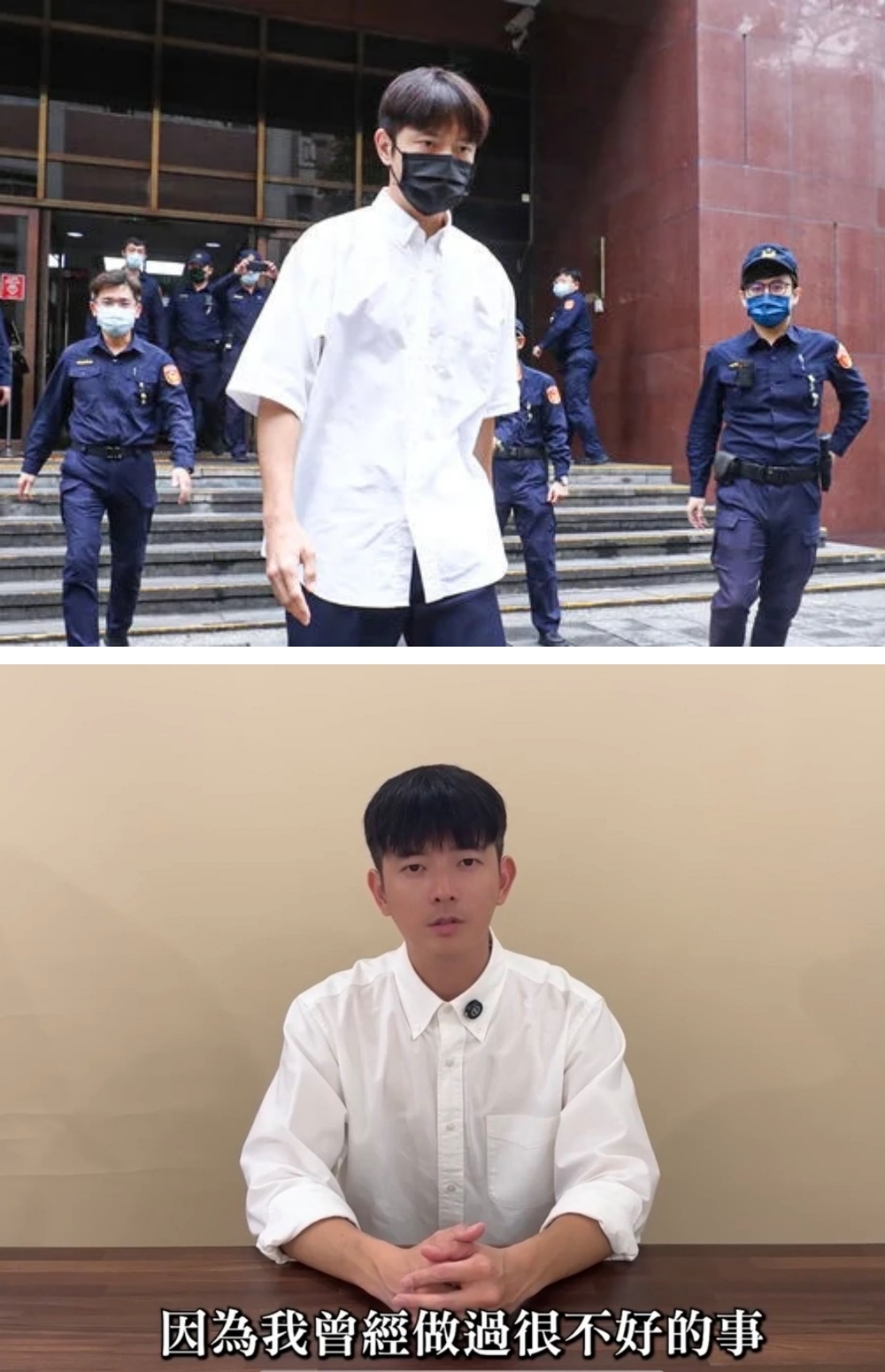 宥胜