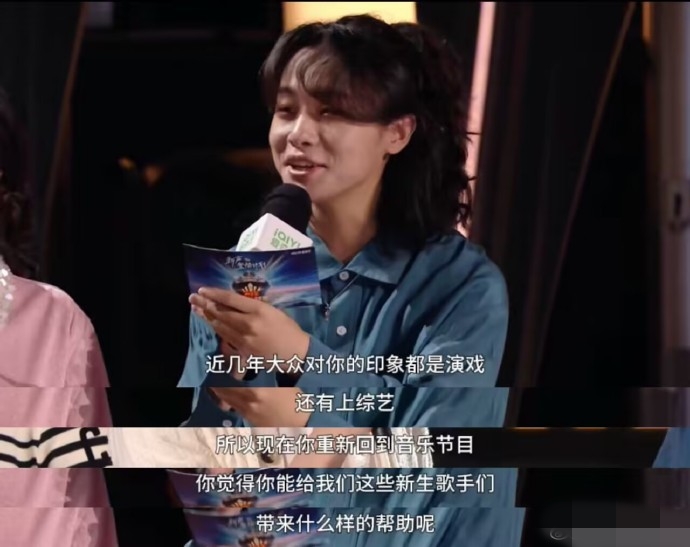 亚洲新声 张智霖