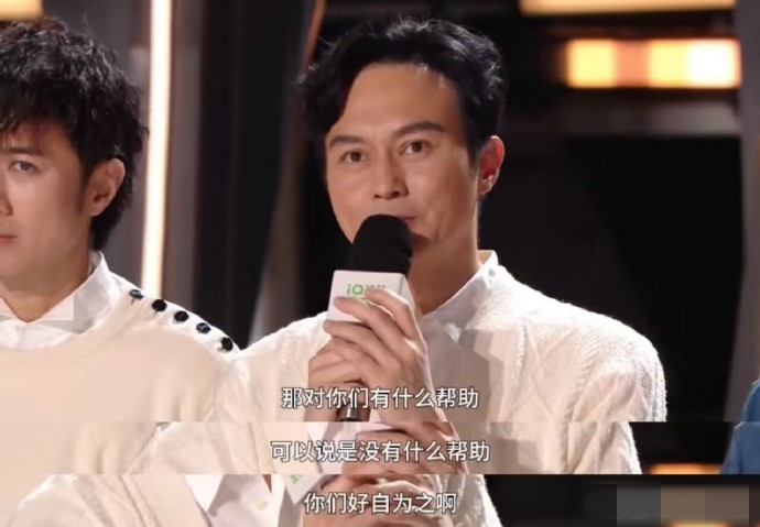 亚洲新声 张智霖