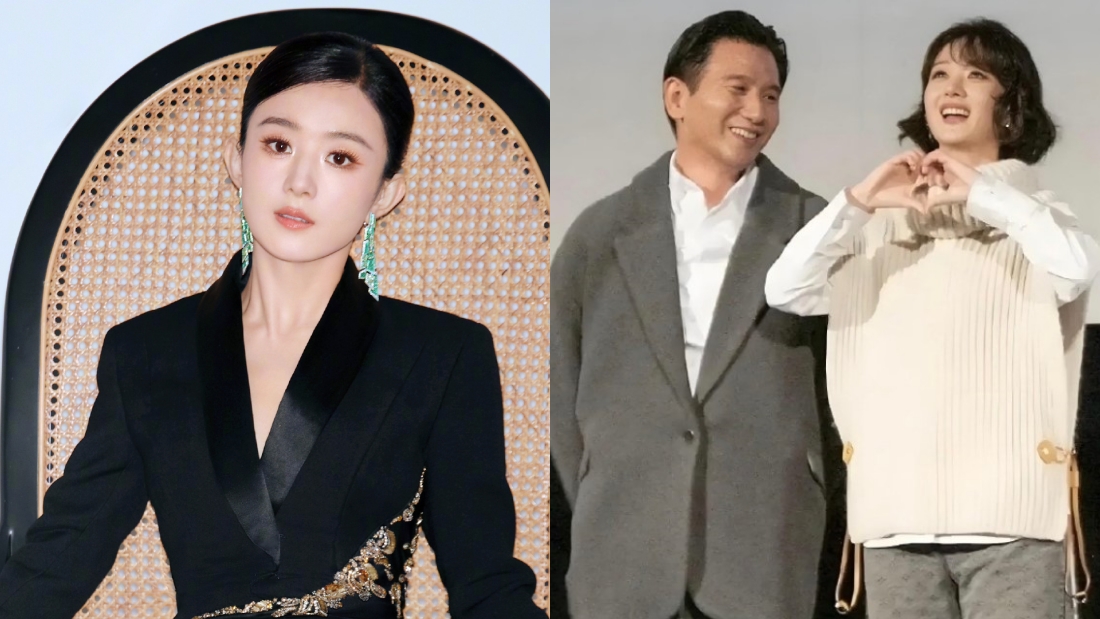 赵丽颖