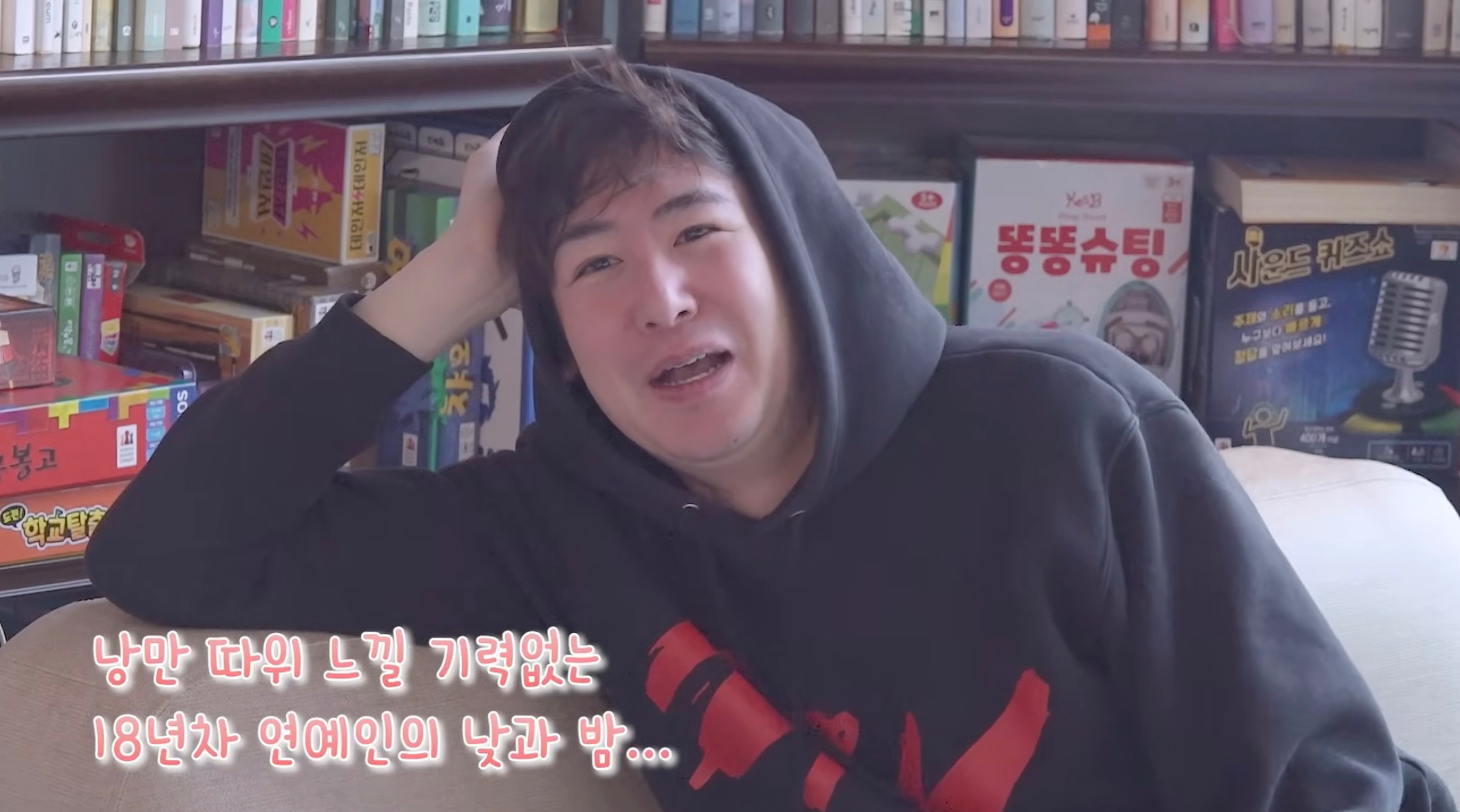 Nichkhun