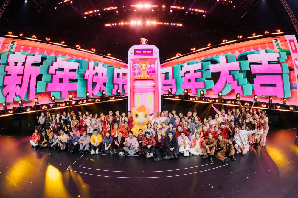 《Astro 万事All Right酷哒哒新春跨年派对》6大看点