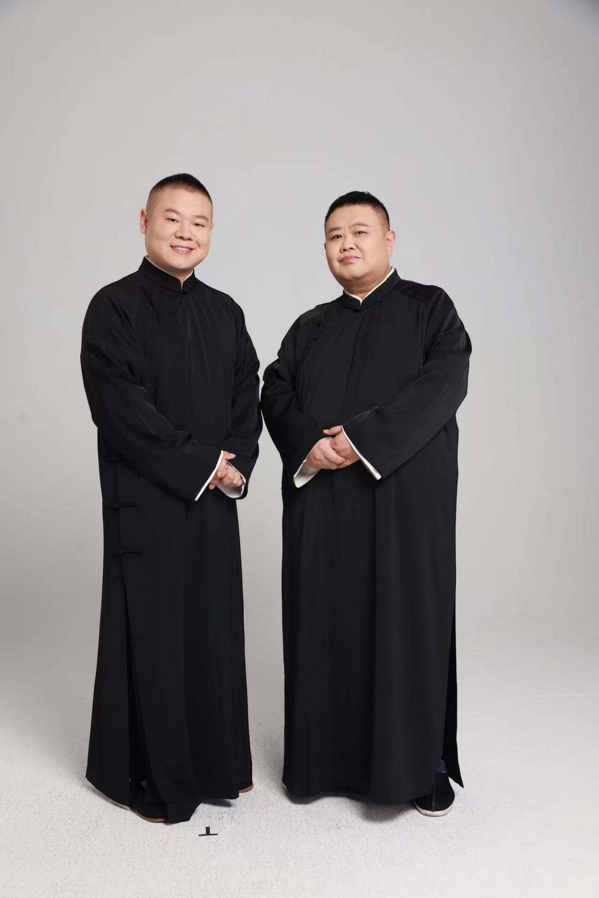  岳云鹏、孙越