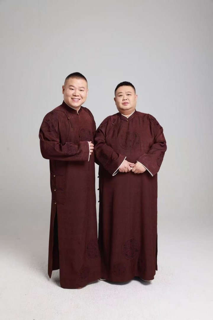 岳云鹏、孙越