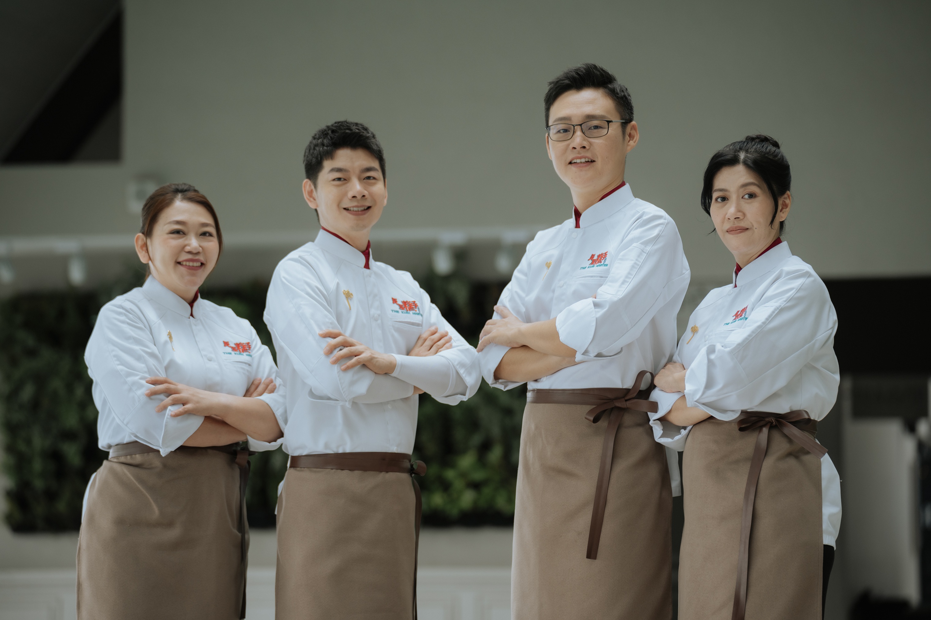 Kuih Master
