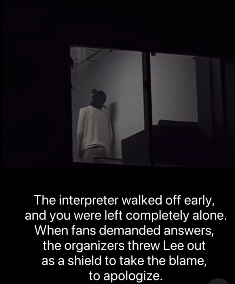 李洙赫