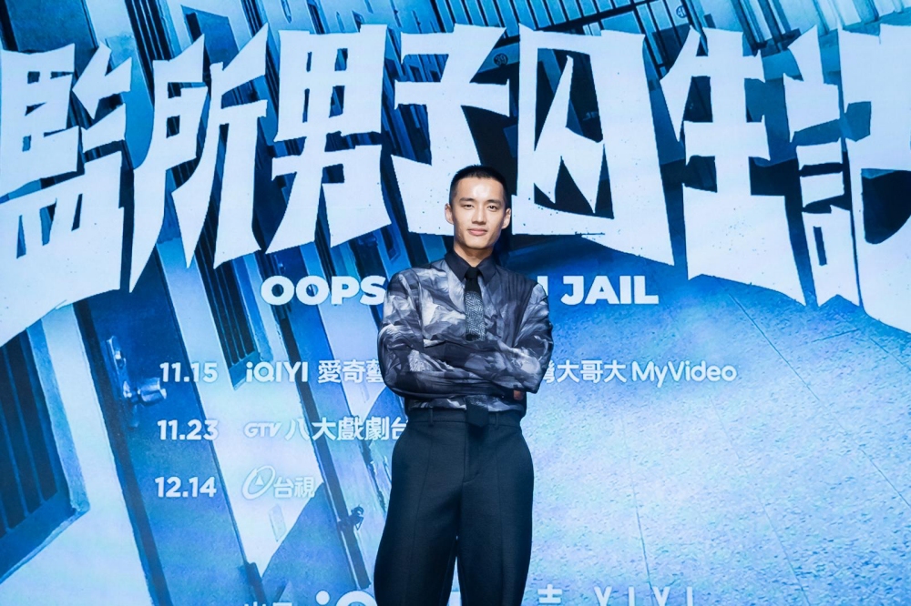 陈泽耀搭档杨佑宁、刘以豪演台剧