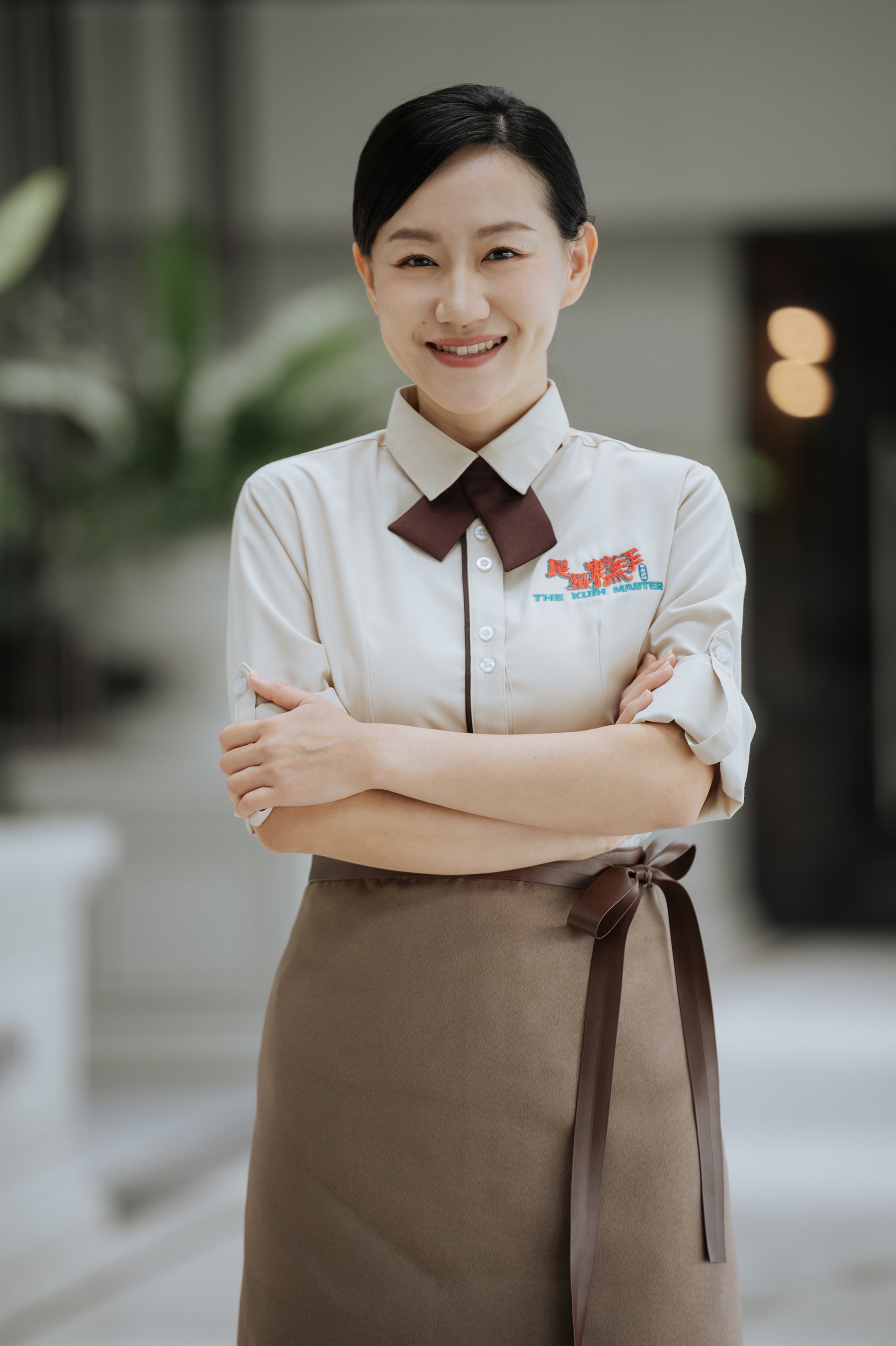 Kuih Master