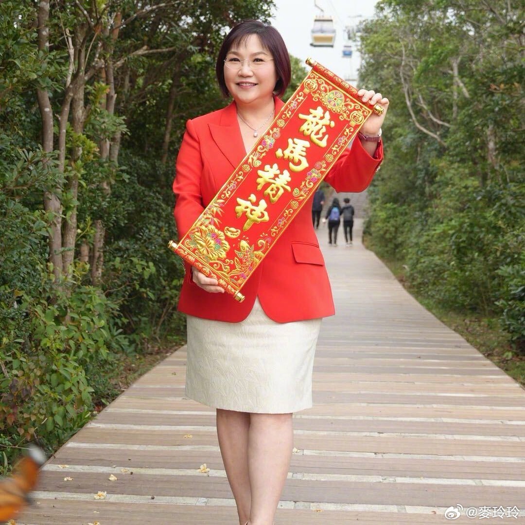 麦玲玲正式进军短剧市场!