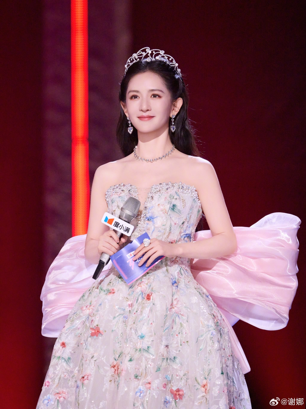 谢娜被批控场能力差、节奏拖沓