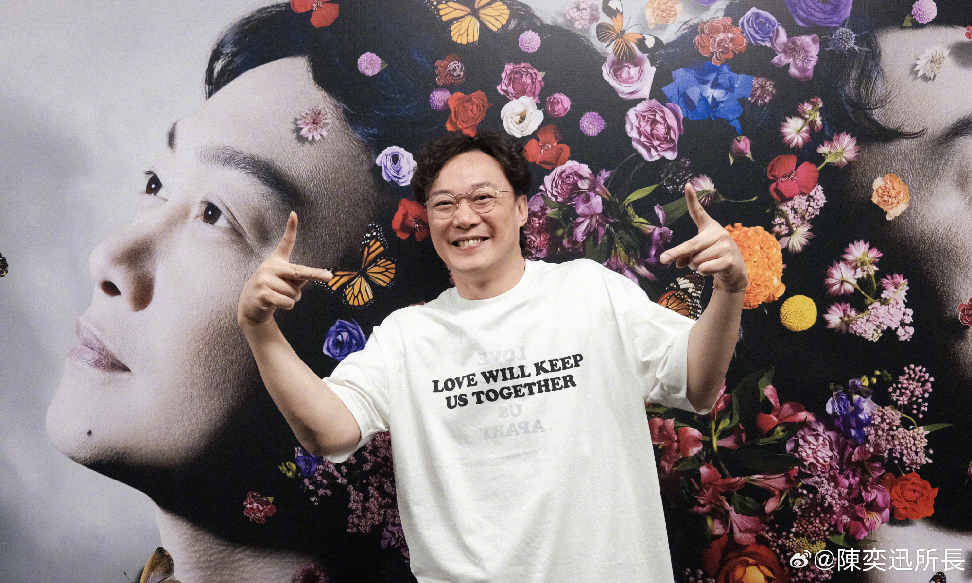 Eason Chan