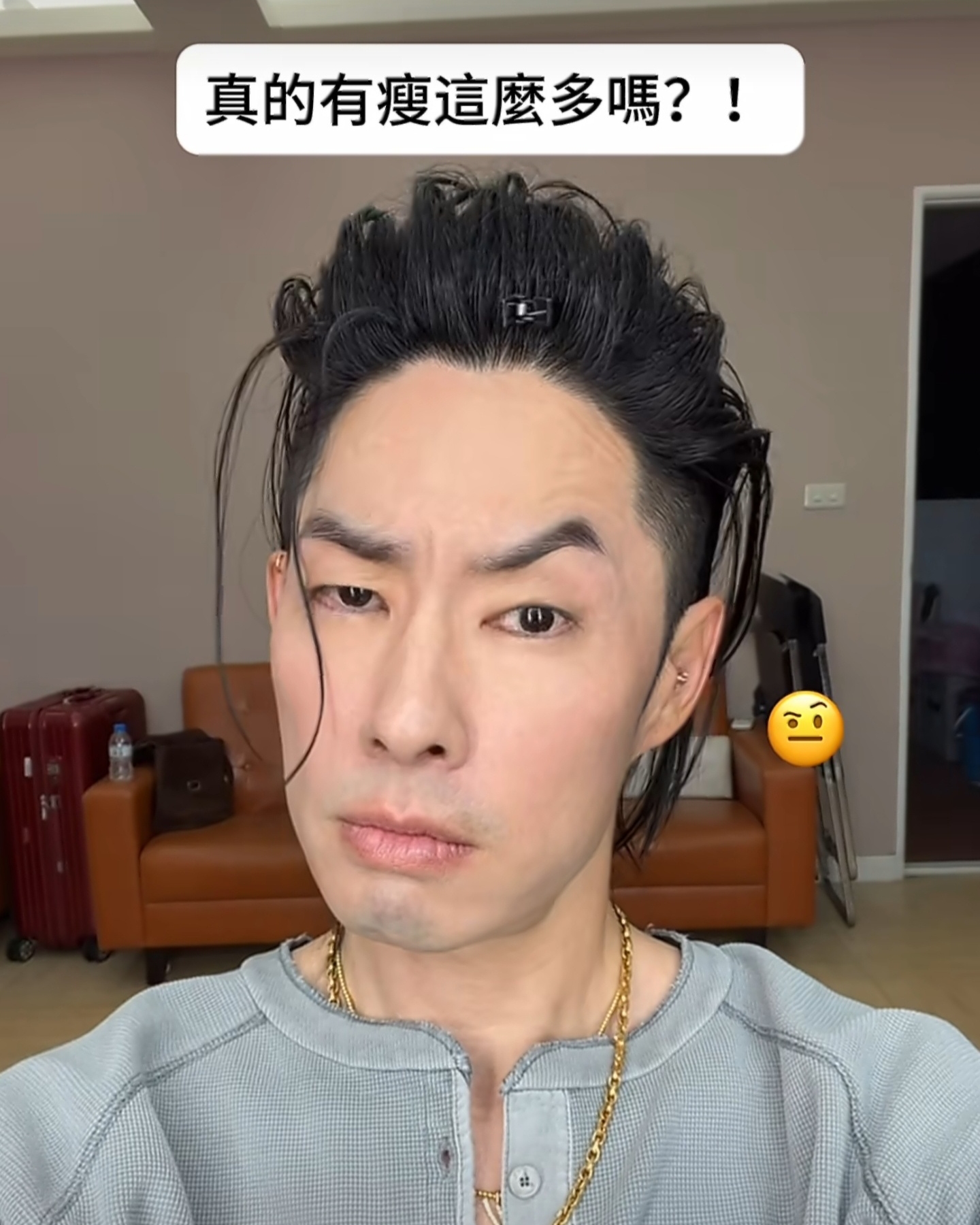 47岁吴建豪电梯自拍照曝光