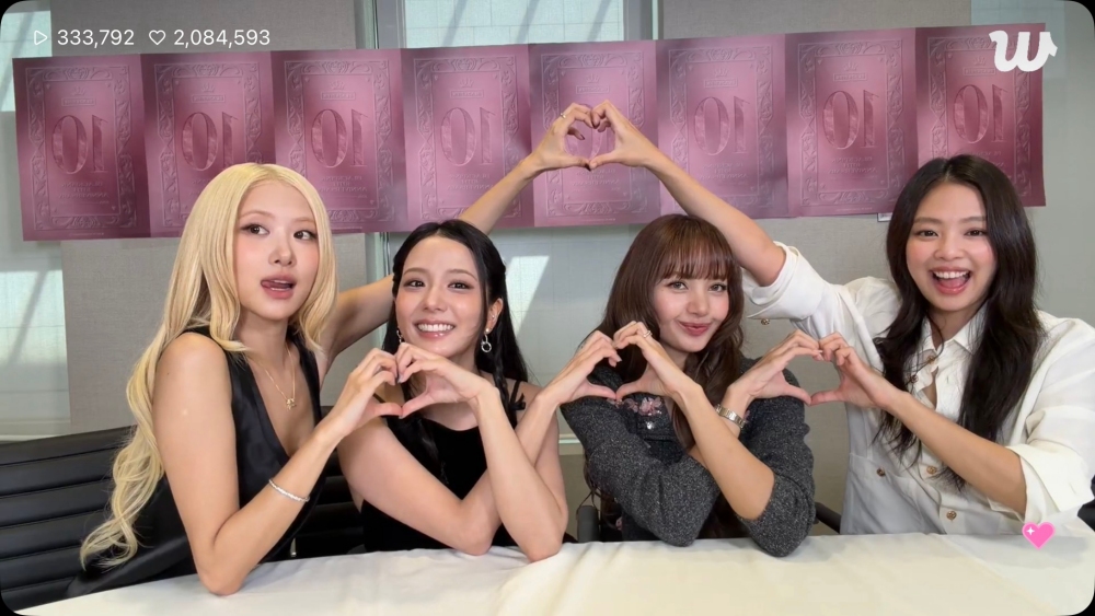 BLACKPINK十周年活动被批太仓促