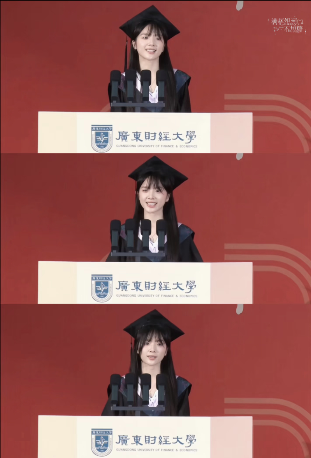 《给阿嬷的情书》“南枝”李思潼大学毕业了