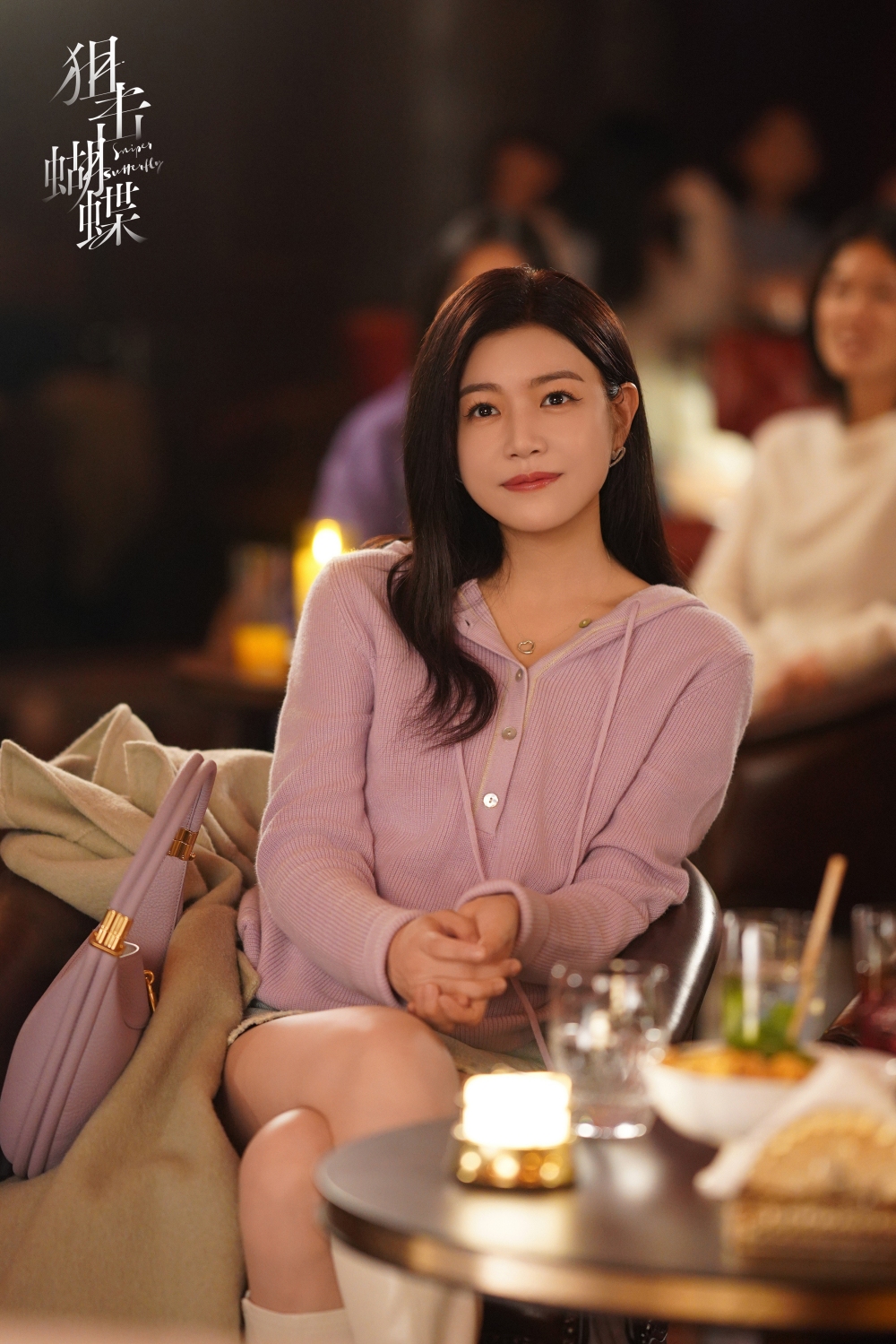 内娱业界大爆料陈晓、陈妍希离婚真正原因