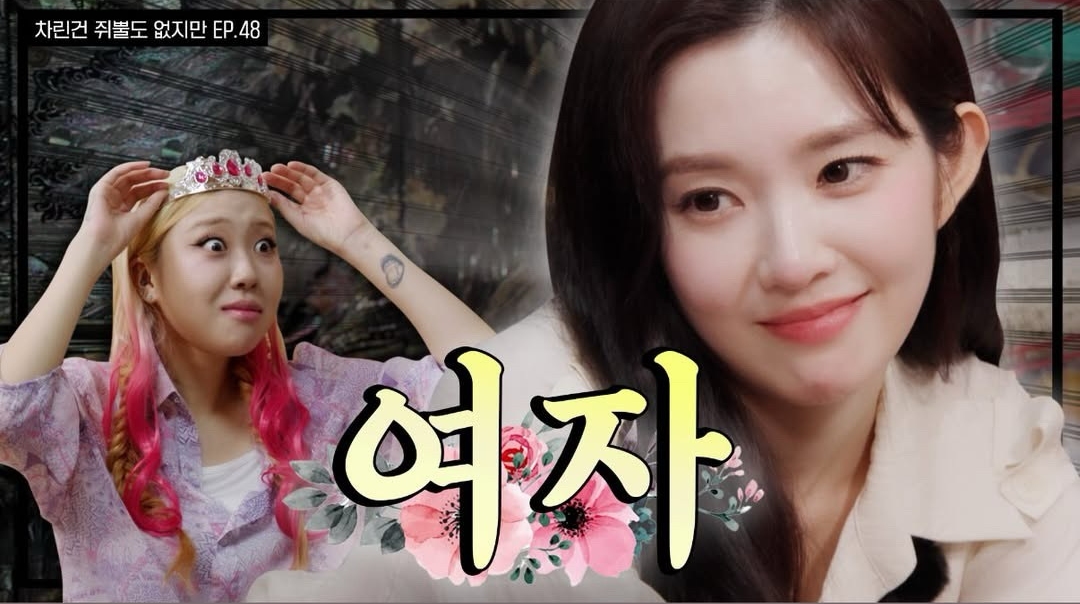 Red Velvet Irene 罕见喝醉“黏人撒娇”