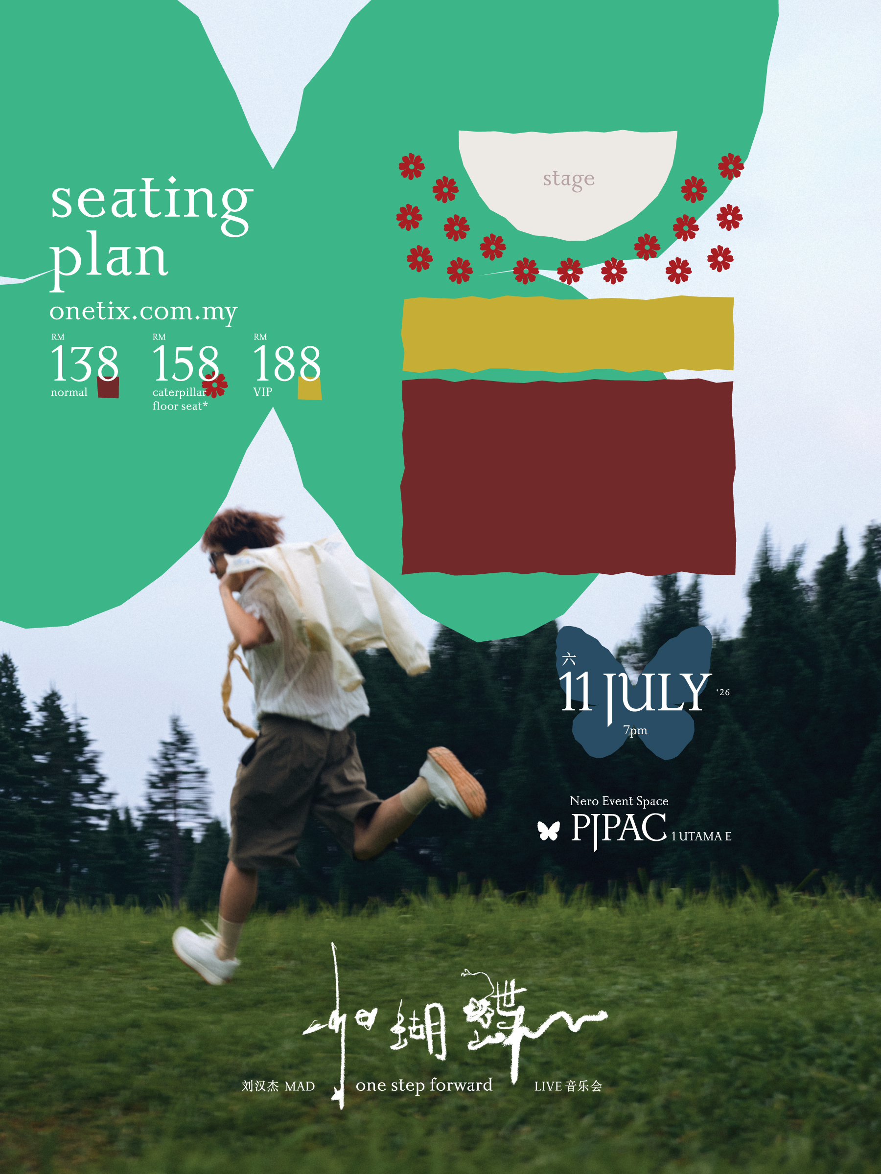 https://xuan.com.my/ent/madison-lau-malaysia-concert